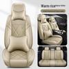 Универсальные всесезонные кожаные чехлы на сиденья для Geely Emgrand GL, GS, S7