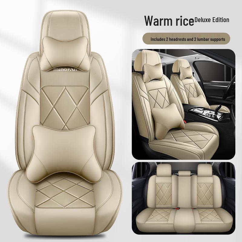 Универсальные всесезонные кожаные чехлы на сиденья для Geely Emgrand GL, GS, S7