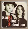 CD KINKI KIDS - Single Selection JECN0010PROMO JOHNNY'S ENTERT 2000 Япония Японская поп-звезда Б/У