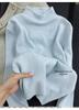 Women's Milky Yellow Slim-Fit Knit Sweater - Semi-High Neck, Soft, Autumn/Winter Base Layer, Straight Shoulder Design