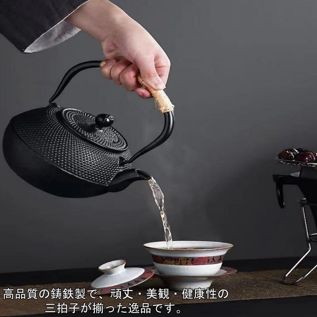buuyyaa Iron Nambu Iron Induction Can be used over an open Cast Tea Ceremony Iron Traditional 300ml Kettle, Kettle, Compatible, flame, Ironware, Iron,