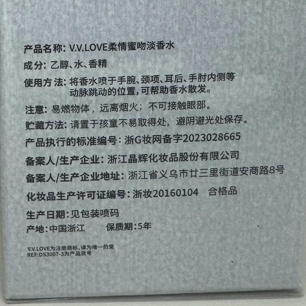 Male fragrance oriental flavor lasting temptation men's eau de fragrances perfumes perfume