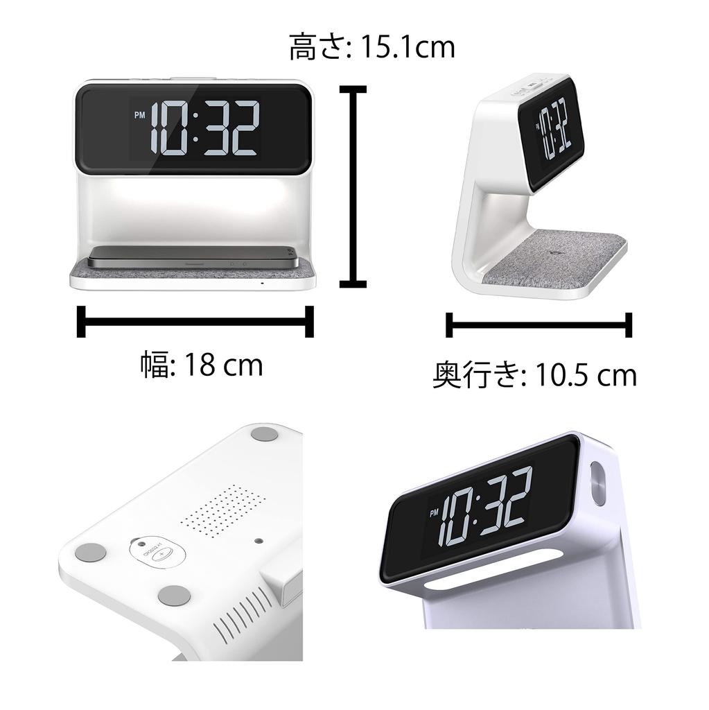 ADESSO Digital Wireless Charging Alarm Clock with Bedside Light QA-04 White