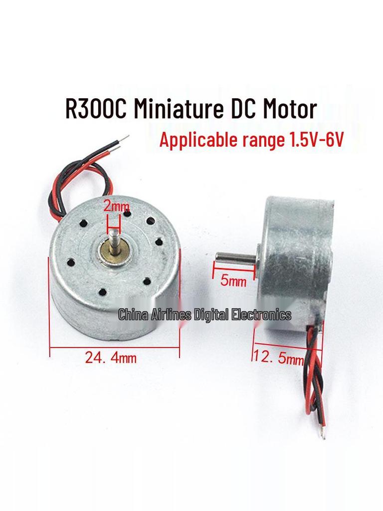 Миниатюрный высокоскоростной двигатель постоянного тока R300C с проводами