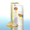 Eco Cosmetic Детский солнцезащитный крем SPF 50+ 50 мл