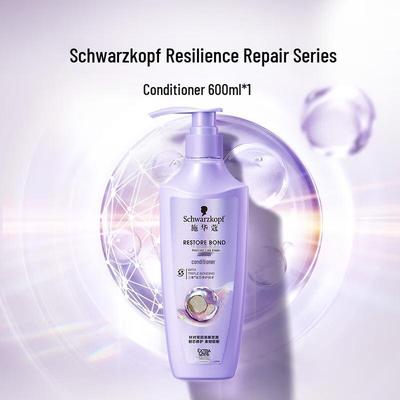 Schwarzkopf Bonding Repair Кондиционер и маска для волос