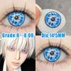 MillCreek Cosplay Anime Contact Lenses 14.5mm 1 Year Use Gojo Satoru Makeup Halloween Cosplay (Buy 1 Get 1 Free)