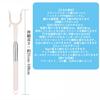 Audio Fan Pole Lifter, Clothes Drying Pole, Adjustable Closet Extender Pole, Telescopic Coat Hanger, Suit Hanger, Laundry, Pole Lifter, Closet Hook Po
