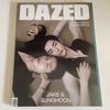 [USED] DAZED KOREA September Issue ENHYPEN Jake Sung Hoon