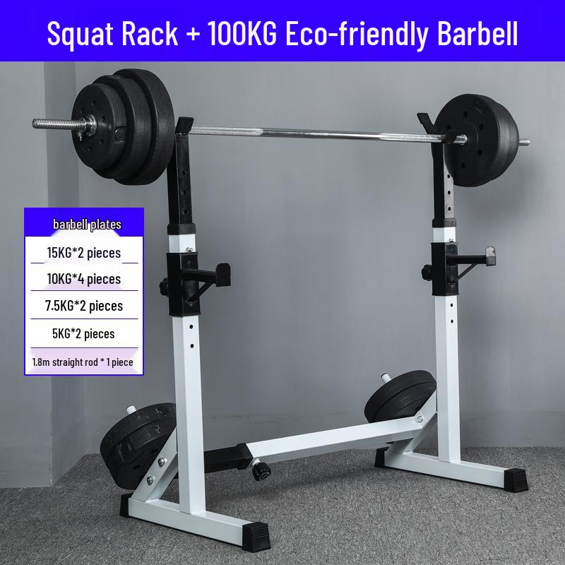 Men's Professional Home Gym: Bench Press, Squat Rack, Barbell, Dumbbell, Weightlifting Bench Equipment