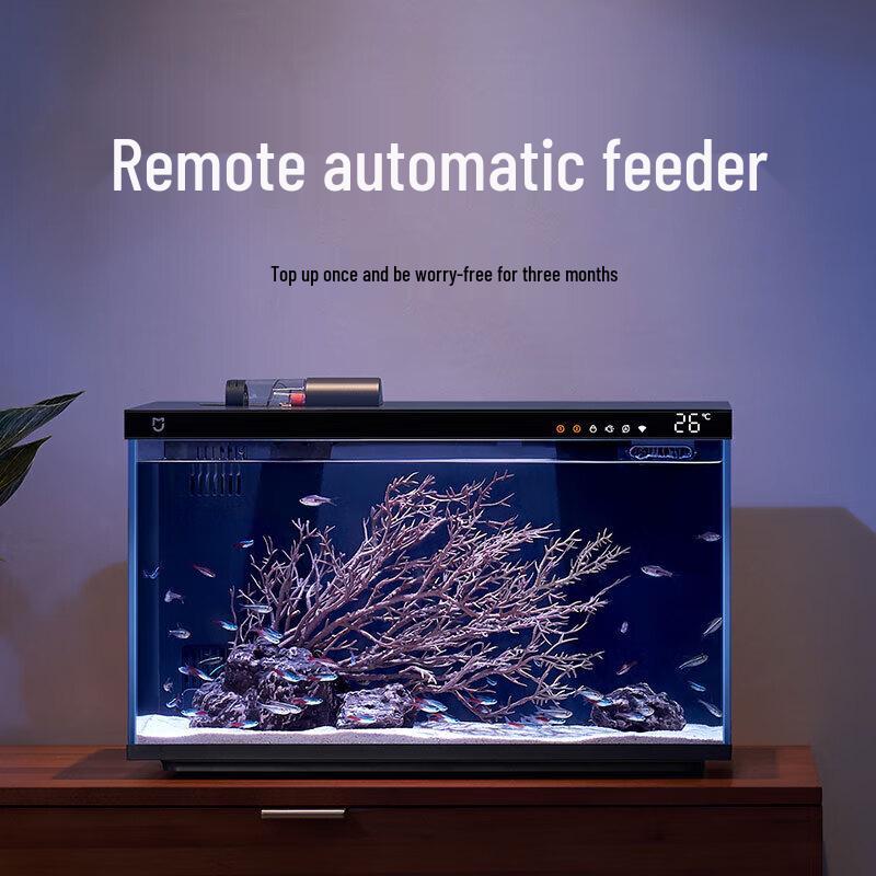 Xiaomi Mijia Smart Fish Tank