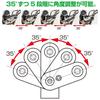KITACO Регулируемый руль Черный для Monkey 125 CT125 Hunter Cub Dax 125 Универсальный K-TOUR (JB02/JB03/JB05), (Я55/Я65), (JB04/JB06), и т.п.