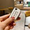 Мягкий чехол для дистанционного ключа из ТПУ для Nissan X-Trail Qashqai J11 Juke Murano Micra Tiida Maxima Altima Kicks аксессуары