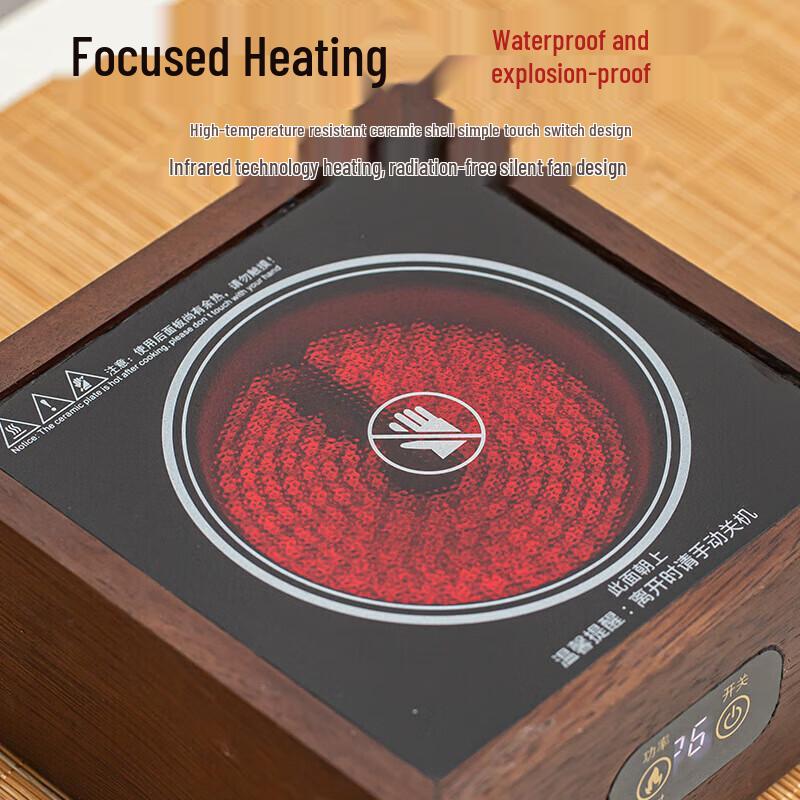 Набор для чайной церемонии, электрическая керамическая плита