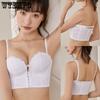 Front Button Strapless Lingerie for Women Gathering Together Anti Slip Invisible Dress Strapless Tape Chest Wrapping Bra