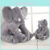 Kids Plush Gift Elephant Toy Pillow Playroom Decor Creative Photography Props