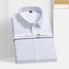 Summer Youth Men's Short Sleeved White Shirt Work Clothes Professional Work Casual Shirts Business Casual Formal Top