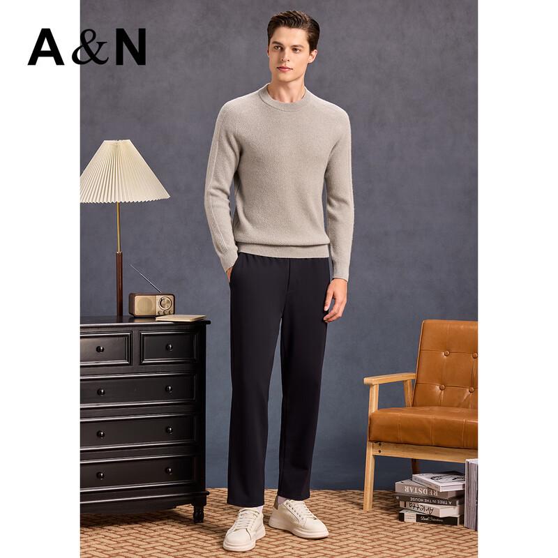 Antonio Men's 100% Pure Cashmere Honeycomb Knit Drop Shoulder Pullover Sweater