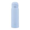 ZOJIRUSHI Water Bottle Seamless 480ml One Touch Stainless Steel Mug Airy Blue Integrated Packing Means Only 3 Items To Wash SM-WS48-AM