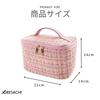 ARESACHI Large Capacity Cosmetic Portable Vanity Case Pouch, (Pink)