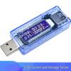 ЖК-тестер тока и напряжения USB