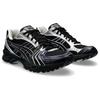 Atmos X Undermycar X ASICS Gel Kayano 14 Black Pure Silver Unisex Sneakers 1203A430-001