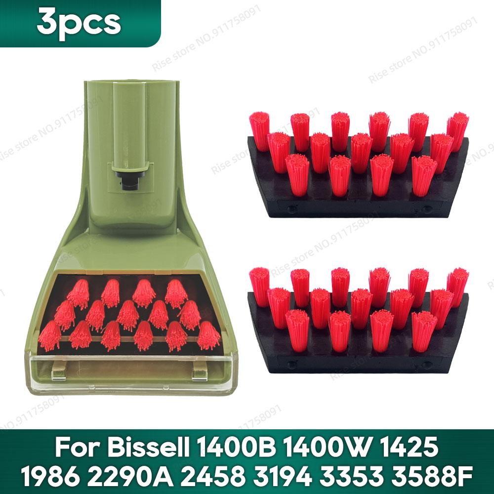 Compatible for BISSELL Little Green 1400B Tough Stain Brush Tool Replacement 1400W 1425 1986 2290A 2458 3194 3353 3588F 1986