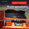 Задний спойлер Haval Big Dog MC Sport - Глянцевый черный, Установка без сверления