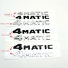 3D ABS Для Mercedes-Benz A B C E G S ML SL CL GLA CLA Класса 4MATIC 4 MATIC Крышка Спойлер на Багажник Буквы Эмблема Логотип Значки