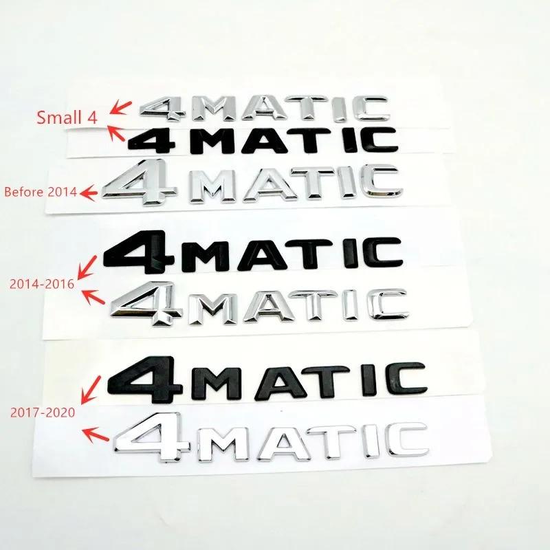3D ABS For Mercedes-Benz A B C E G S ML SL CL GLA CLA Class 4MATIC 4 MATIC Trunk Lip Lid Letters Emblem Logo Badges PK1