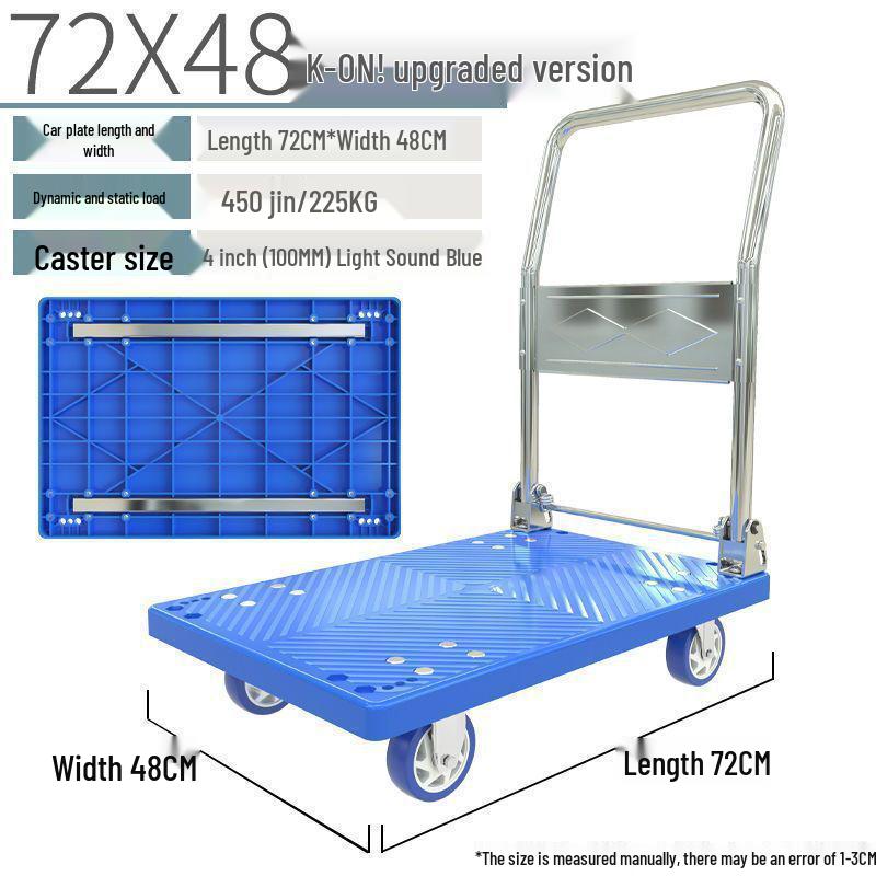 Foldable Silent Handcart: Portable Four-Wheel Flatbed for Household Use