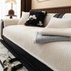 Chenille Sofa Cover for Living Room Decor Modern Sofa Cushion All Season Mat Couch Protector Cover Soft Thicken Chair Sofa Towel