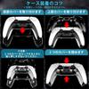 OSTENT Case Cover Hard Transparent Crystal Protective Shell Skin for PS5 Wireless Controller