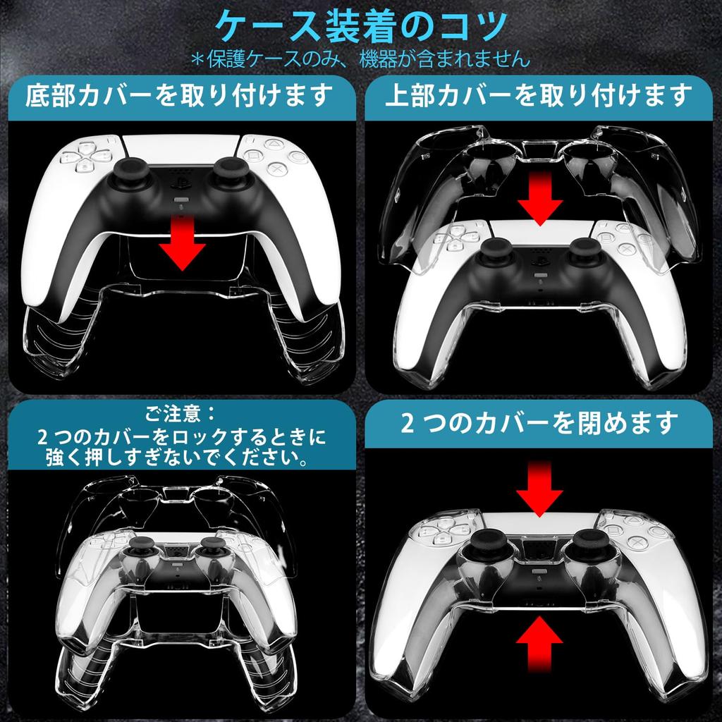 OSTENT Case Cover Hard Transparent Crystal Protective Shell Skin for PS5 Wireless Controller