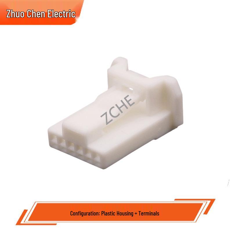 Automotive 6-Pin Wire-to-Wire Connector (90980-12C72 DJ7068-0.7-11)