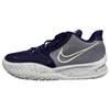 Kyrie Low 4 TB College Navy Мужские кроссовки Сине-Белые DM5041-400