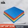 Спортивный коврик Panzhan из interlocking пены