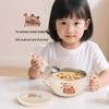 Wutuo Stainless Steel Anti-Scald Kids Feeding Bowl Set