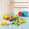 Wooden Rainbow Tower Stacking Rings: Educational Puzzle for Kids - Tower of Hanoi Building Blocks Toy.