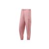 Li Ning Sports Fashion Series Solid Color Casual Long Pants Women Bottoms Pink AYKR348-3