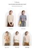 2026 Autumn/Winter Women's Cashmere Sweater: Half-High Collar, Solid Color, Gentle Style, Loose yet Slimming, Warm Base Layer.