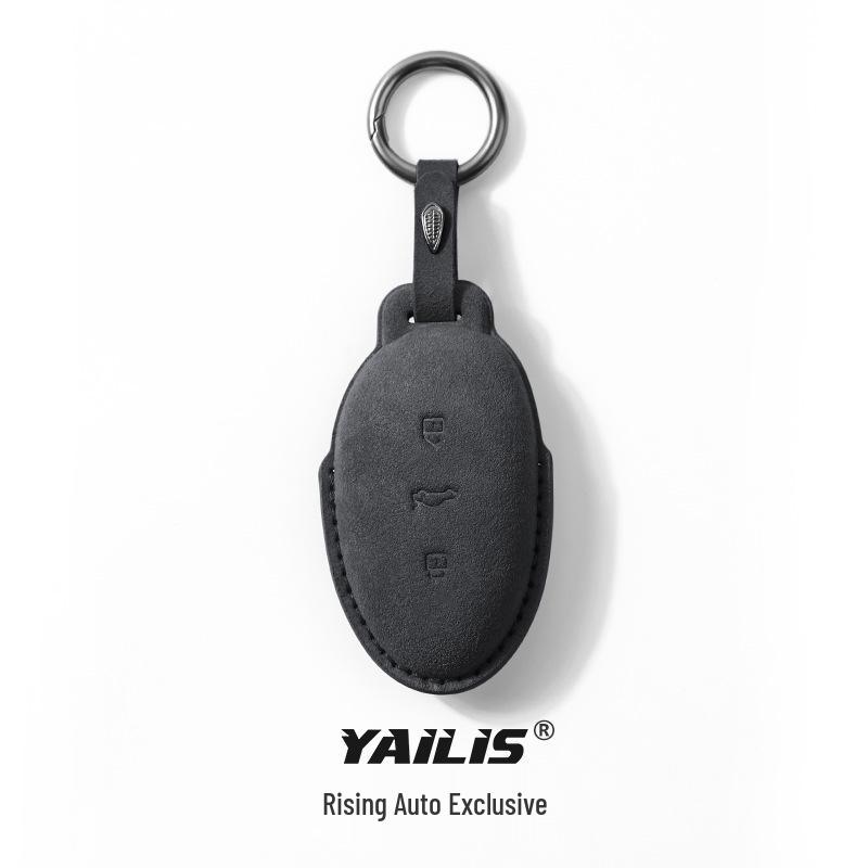 MARVEL R Rising F7/R7 Suede Car Key Case with Protective Shell & Buckle