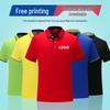 Custom Logo Short-Sleeve Polo Shirt: Summer Workwear Team T-Shirt with Embroidery Options