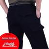 Men's Lightweight Quick-Dry Waterproof Cargo Hiking Pants, Multi-Pocket, Loose, Summer Windbreaker.