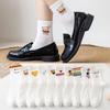 Autumn and Winter Women's Socks Mid-calf White Cartoon Student Bear Rainbow Letter Heart Smiling Face Striped Sports