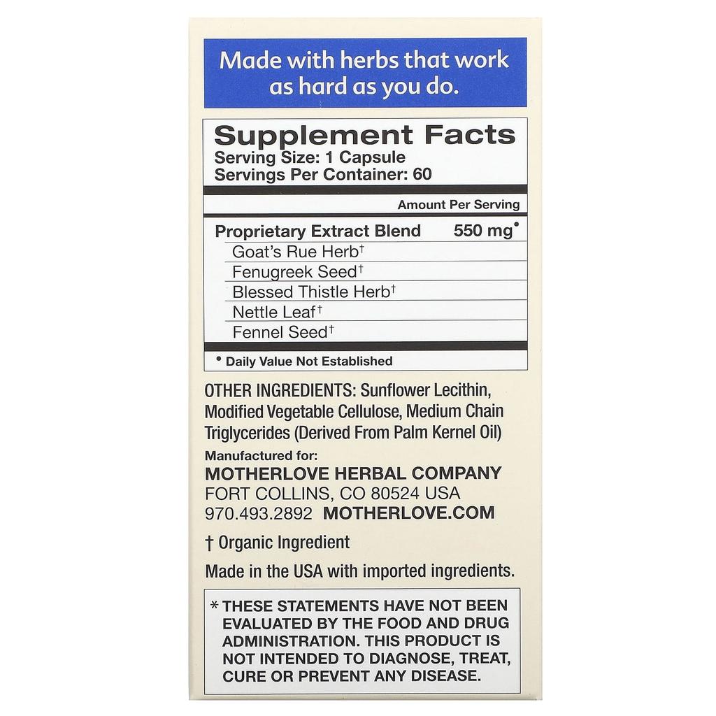 Breastfeeding, More Milk Special Blend, 60 Liquid Capsules