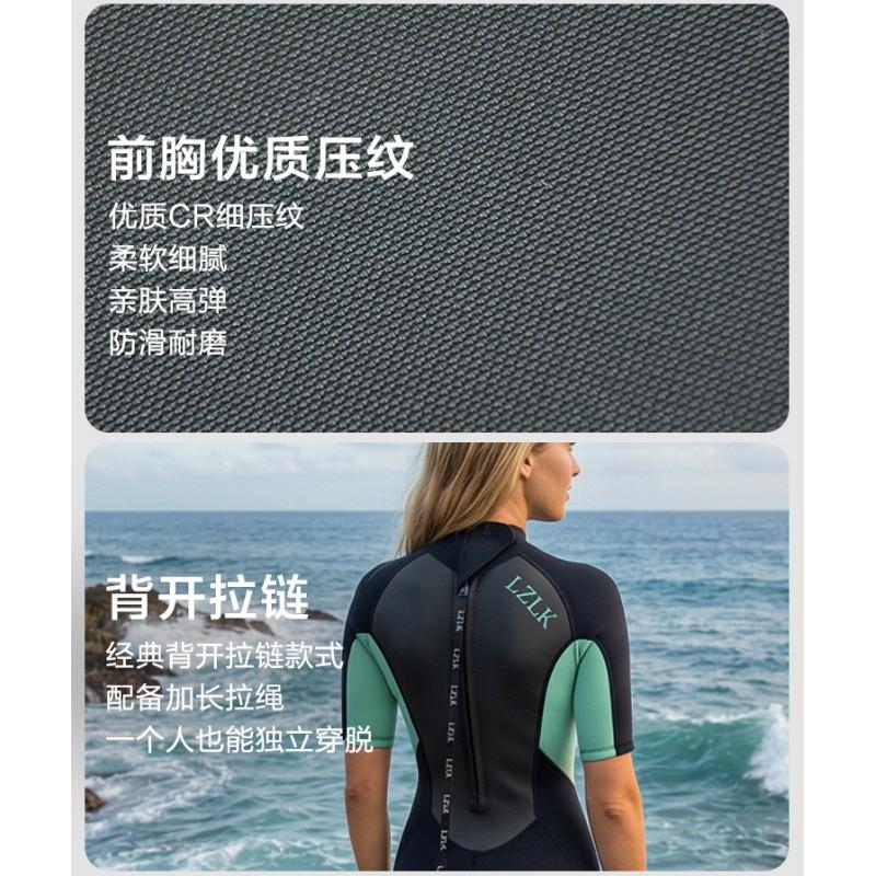 Womens 3mm Fullsuit Wetsuit Short Sleeve Long Pants Thermal Dive Suit Snorkeling Surfing Swimming