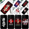 Чехол Oyama Kyokushin Karate для Samsung Galaxy M54 M14 M34 M33 M13 M23 M53 M15 M55 M31 M51 M20 M30s M32 M52