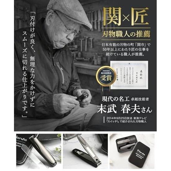 Рекомендуемые мастера Sekis В featured magazine Набор кусачек для ногтей Bi-st С высококачественной пилкой в комплекте Красиво стрижет Блестящее Изогнутое лезвие Сталь высокой твердости