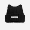 Cat ear knitted hat autumn and winter women's temperament warm wool hat big head circumference showing face small ear protection pullover hat